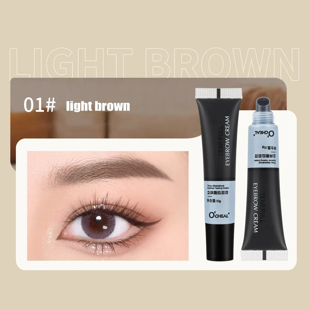 15-Minute Fast Henna Eyelash Eyebrow Dye Tint Professional Easy Dye Gel Eyelash Brown Black Color Tint Cream Kit Eyebrows Suit