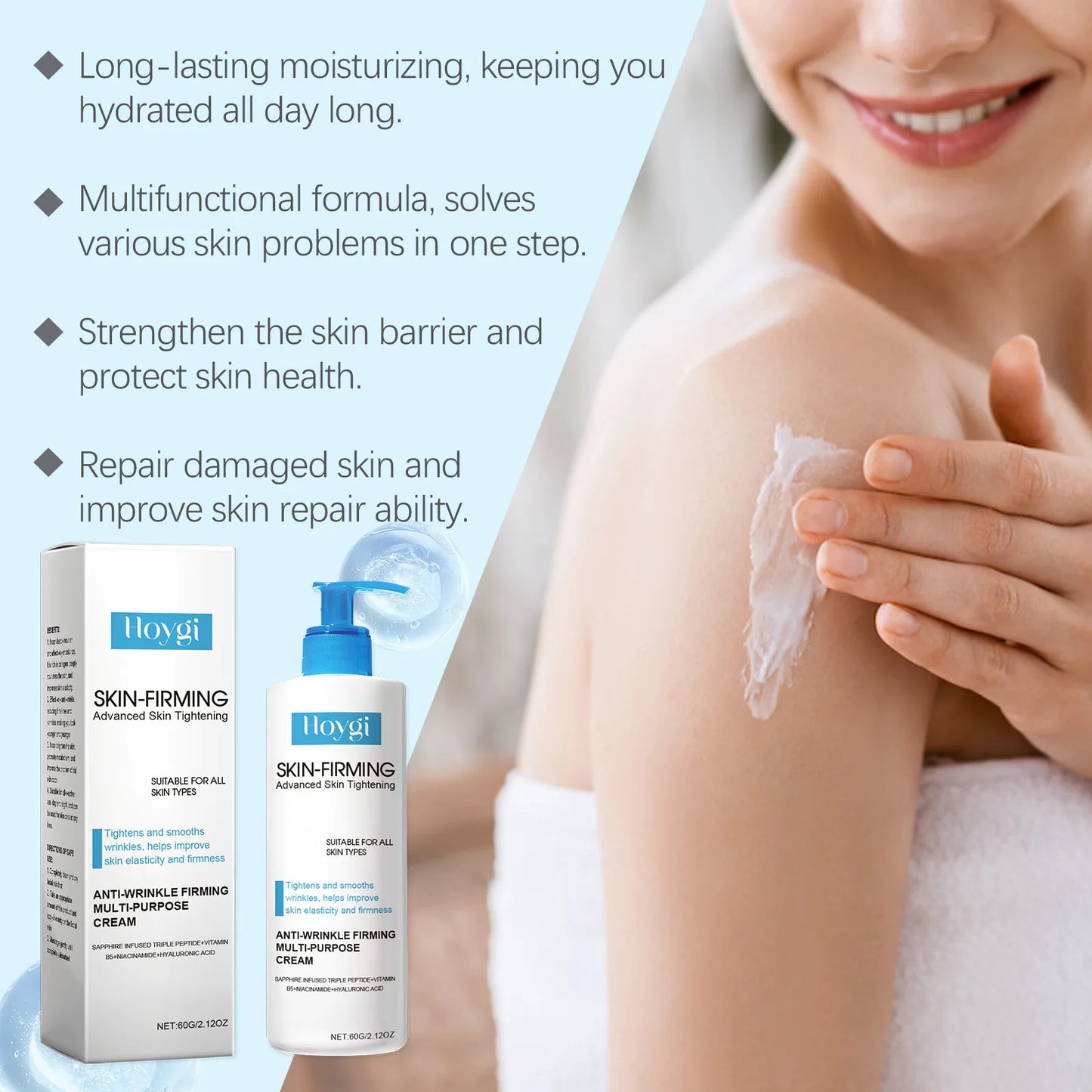 Body Firming Cream Tightening Increase Elasticity Improve Sagging Skin Lotion Nourishing Moisturizing Brighten Lifting Skin Care